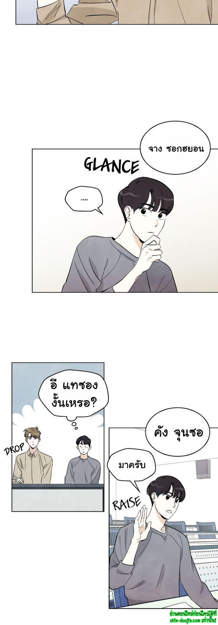 I want to go see the stars EP 4